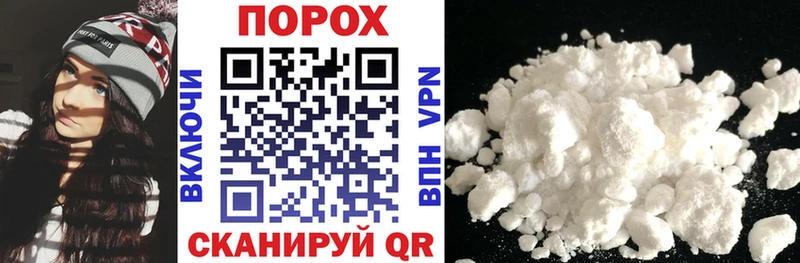 АМФ Розовый Бобров