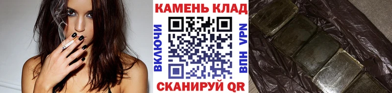 ГАШ Изолятор  дарнет шоп  Бобров 