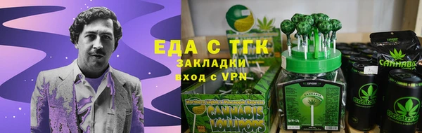 меф Алексин