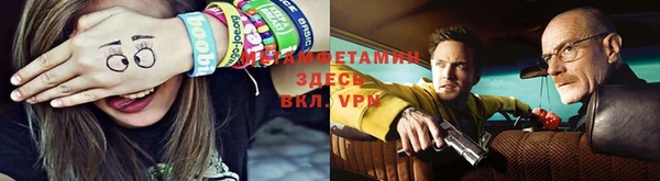 наркотики Абдулино