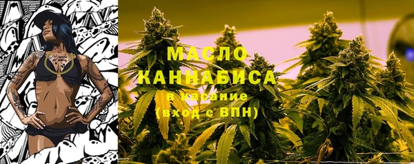 ГАЛЛЮЦИНОГЕННЫЕ ГРИБЫ Абаза