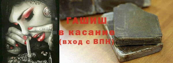 2c-b Алексеевка