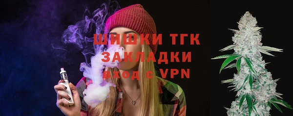 2c-b Алексеевка