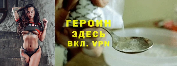 меф Алексин