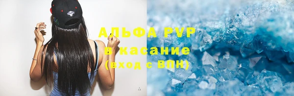 кокс Абинск