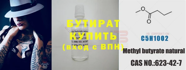 наркотики Абдулино