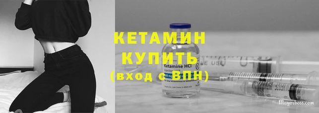 молекула духа Алзамай