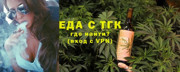 кокс Абинск
