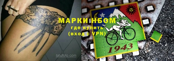 2c-b Алексеевка