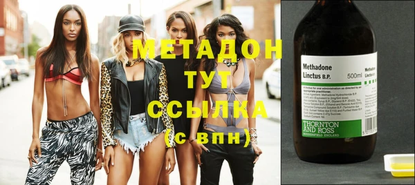 молекула духа Алзамай