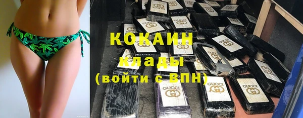 наркотики Абдулино