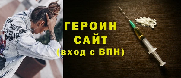 кокс Абинск