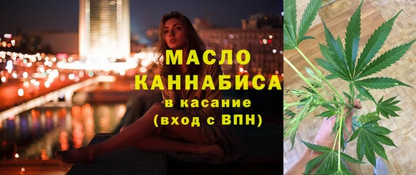 кокс Абинск