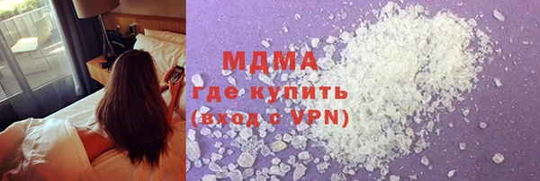 2c-b Алексеевка