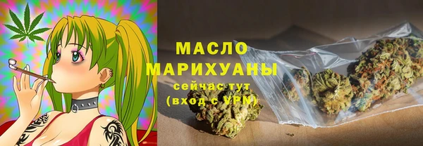 наркотики Абдулино