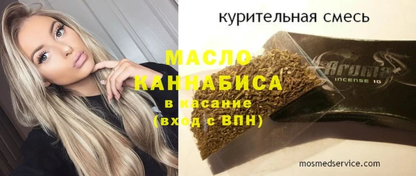 меф Алексин