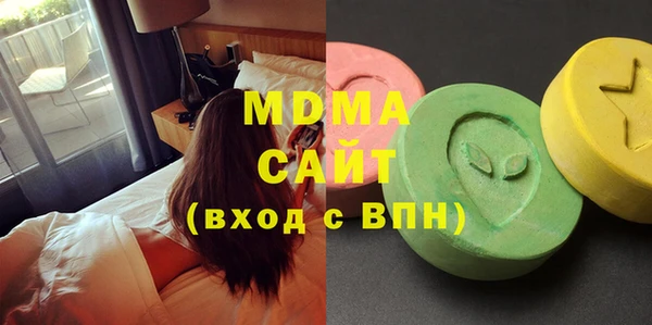 соль курить ск Краснотурьинск