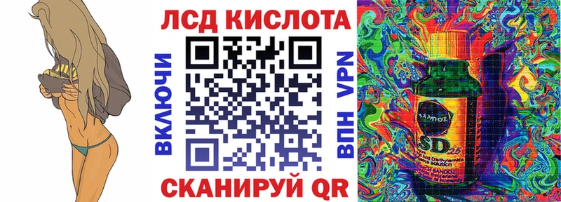 наркошоп  Бобров  Марки N-bome 1,5мг 