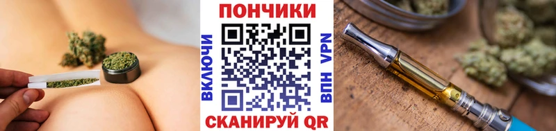 darknet клад  Бобров  Бошки марихуана White Widow 